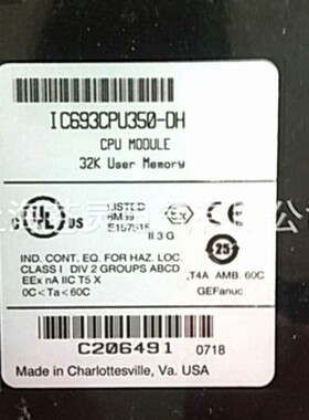 一级代理美国GE模块IC693CPU350原装正品