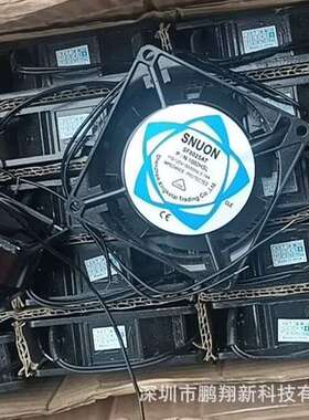 PSD1204PHB1-A  (2).Z.GN SUNON/建准 散热风扇 全新原装公司现货