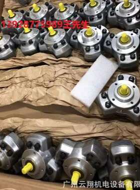 哈威液压泵V60-045RSN-2-0-02/LLSN/157