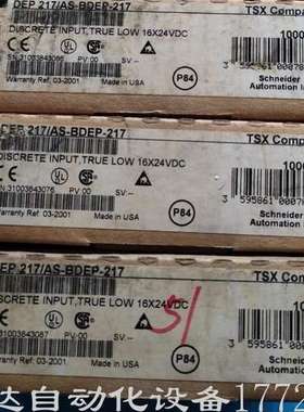 Modicon AEG 莫迪康 PLC  AS-BDEP-217  全新原装现货议价