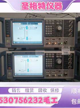 原装新款上市是徳科技N5242A二手N5230AN5225AN55225BN5245B可租