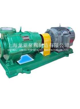 上海供应CQB-F氟塑料磁力泵 CQB50-32-125F(A)AgSCN自吸磁力泵