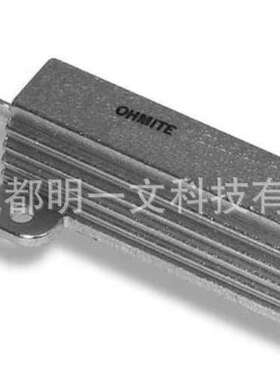 825F50RE/Ohmite/ 线绕电阻器 - 底架安装 25watt/全新现货