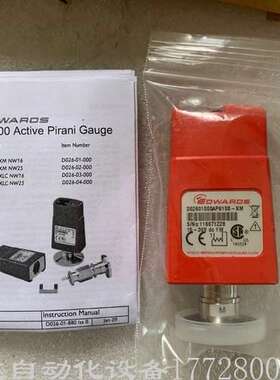 EDWARDS爱德华真空计?APG100-XM 全新原装现货议价