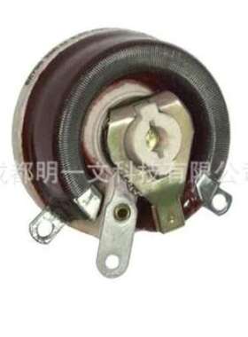 Ohmite电阻器RHS10KE变阻器 25watt 10K 500V