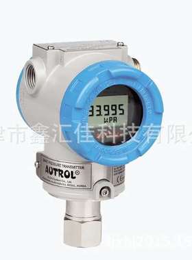 压力变送器\tAPT3700N     AUTROL