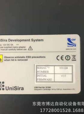 UNISIRS 101124 CSR蓝牙开发工具全新原装 正品现货  议价!