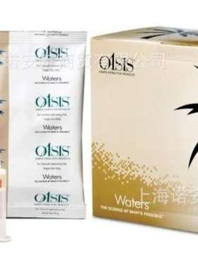 Waters固相萃取柱186009345 沃特世Oasis WAX PFAS Analysis Vac