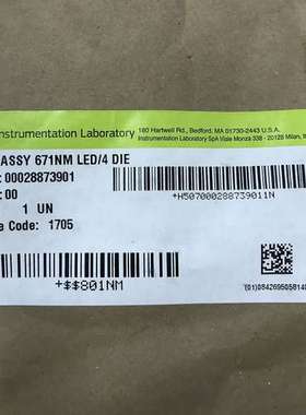 LED 671nm 沃芬 TOP300 TOP500 TOP700 ACL9000血凝仪灯泡