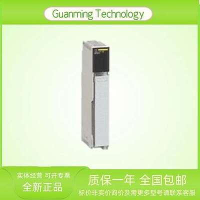 140CPU31110 模块 PLC 法国 原装正品 可编程逻辑控制器