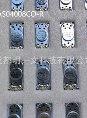 AS04008CO-R扬声器200-20kHz PUI AUDIO面板8ohm 3W 83dB椭圆形