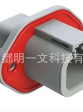 Amphenol汽车连接器ATP04-4P-PM08GEC双排 4孔安费诺灰色插座