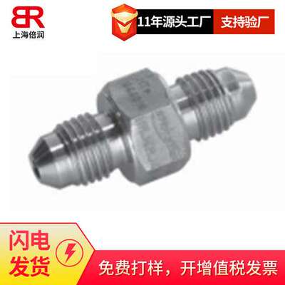 倍润德国SPIR STAR JIC Male x JIC Male (Hex Nipples)