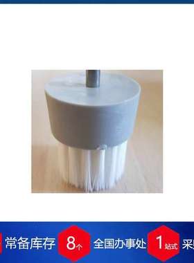 英国Midland Diving安全阀H013670