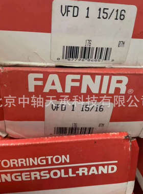 TIMKEN铁姆肯带座轴承FAFNIR VFD 1 15-16 轴承座RA115RRB