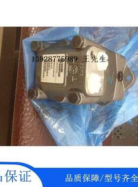 Danfoss丹佛斯摆线马达OMS315 151F0513全新原装