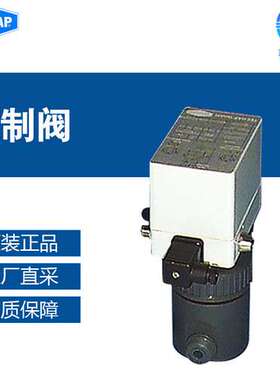 德国 TECHAP 过程阀 DN 20/32/40/65/80 多型号