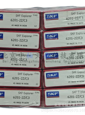 S-K-F深沟球轴承6201-2Z/C3 W6201-2Z 6201-2Z/VA201尺寸12*32*10