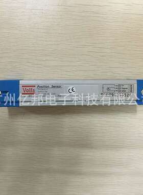 德国Volfa原装KDW-150-V5 KDW-200-V5 KDW-250-V5直线位移传感器
