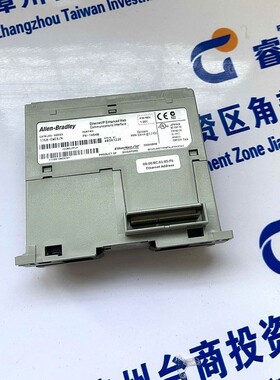 1756-OB16IEFS 罗克韦尔A-B 模块 PLC CPU 全新原装 质保一年