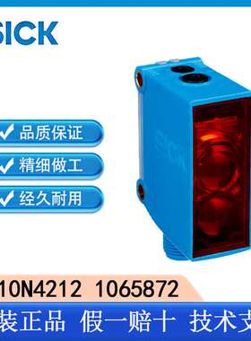 SICK西克GTE10N4212 1065872漫反射光电传感器G10系列正品有保证
