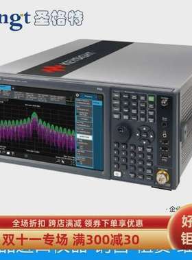 租售KeysightN5173B 模拟信号源可以输出20DBM高功率信号全新包邮