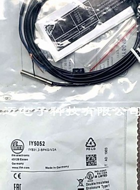 全新原装ifm易福门接近开关传感器IE5125 IE5133 IE5136 IE5135