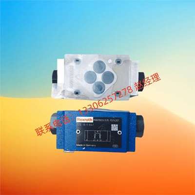 德国力士乐单向阀Z2SRK6-1-11/V Z2FSK6-1-11/2QV Z2S6-3-6X/V 1X