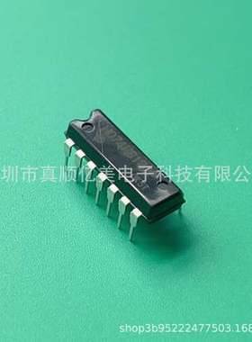 SN74HC132N HD74HC132P MC74HC132AN 逻辑电路四与非门 直插DIP14