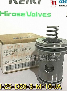 Tokyokeiki东京计器CVC-16-PC-T39-10-JA71 CVC-25-A-T39-W-10-JA