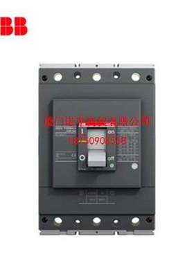 ABB Tmax XT系列保护型用塑壳断路器 XT5N400 TMG 320 FF 3P