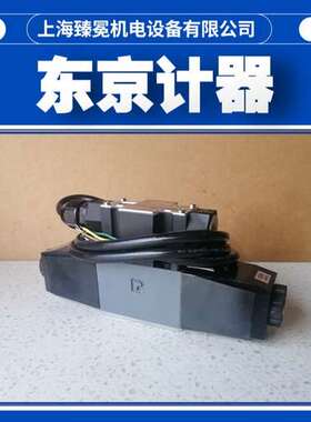 供应COM-5-33C-70-PH1-30-S4东京计器科姆尼卡阀TOKYOKEIKI东机美