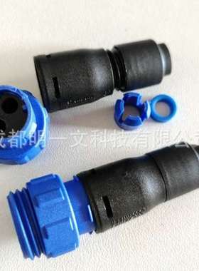 现货BULGIN/连接器PX0411/02S/5560/蓝色/电压额定值250 V母头