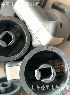 ABB开关柜MSN手柄HANL100018RX