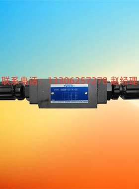YUKEN油研叠加节流阀MSP-01-50 MSP-03-30 MSCP-01-30 MSCP-03-20