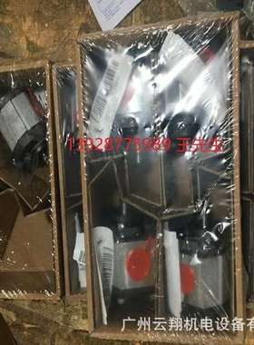 马祖奇双联齿轮泵ALP2BK1-D-37-FG-V