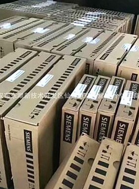 6GK7 342-5DA02-0XE0原装正品SM321 S7-300DI32 6GK73425DA020XE0