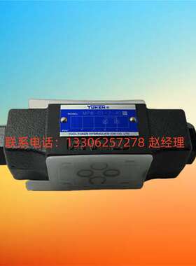 日本YUKEN油研单向阀MPW-04-2-10Y MPA-04-2-10Y MPB-04-2-10Y