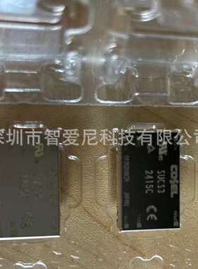 SUCS32415C SUS1R52405C SUS6483R3 SUS64805 SUS64812 SUS64815