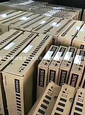 6ES7 351-1AH01-0AE0原装正品SM321 S7-300DI32 6ES73511AH010AE0