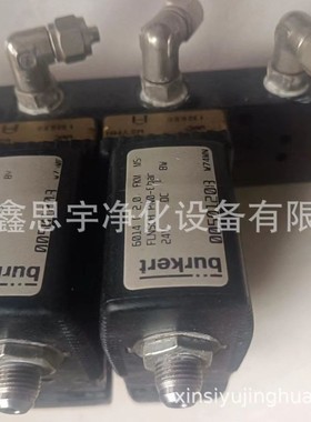 制氮机制氧机宝德电磁阀6014 5470 6213 6013宝德电磁阀00501208