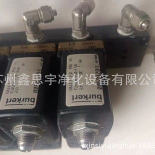 制氮机制氧机宝德电磁阀6014 5470 6213 6013宝德电磁阀00501208