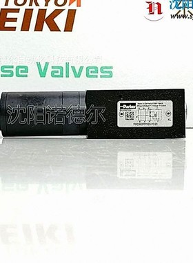 PRDM3PP21SVG 现货PARKER派克减压阀FM3DDKV CPOM3DDV