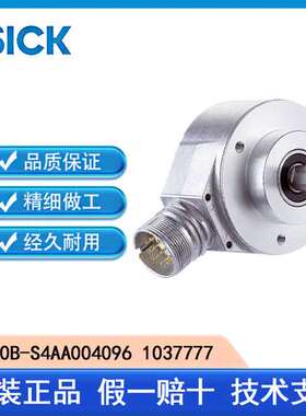 SICK西克AFM60B-S4AA004096 1037777控制运动传感器绝对值型编码