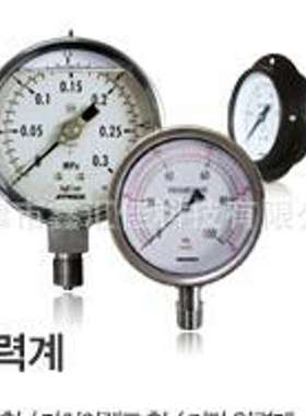 KONICS     MAGNETIC-2000  温度计，指示器，变换器，电力调节器