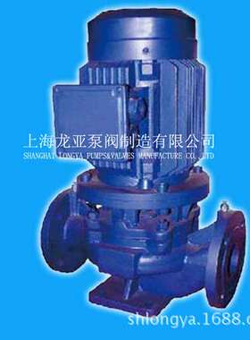 上海上海龙亚VAREM-KQL50-250(I)A立式管道泵(图)