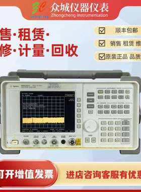 现货安捷伦 8563EC 8564EC 8565EC安捷伦频谱分析仪 实物拍摄