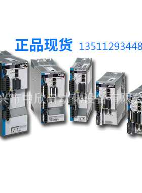 AKD-N01207-DBEC-E000美国进口Kollmorgen驱动器 询价销售