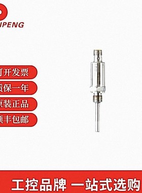 IFM易福门TA3115温度变送器TA-050CLEM14-A-ZVG/US