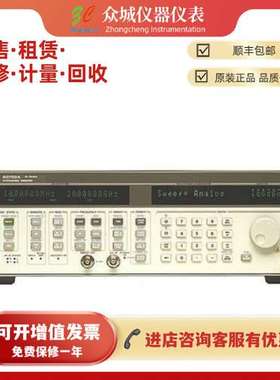 租售/维修 HP惠普/安捷伦 83732B 高频信号发生器83752B